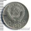 10 копеек, Аукцион: Wolmar Standart за 150 RUB