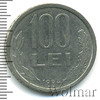 100 лей. Румыния, Аукцион: Wolmar Standart за 90 RUB