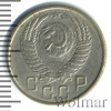 15 копеек, Аукцион: Wolmar Standart за 169 RUB
