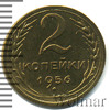 2 копейки, Аукцион: Wolmar Standart за 238 RUB