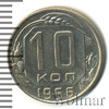 10 копеек, Аукцион: Wolmar Standart за 123 RUB