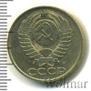 50 копеек, Аукцион: Wolmar Standart за 122 RUB