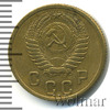 2 копейки, Аукцион: Wolmar Standart за 255 RUB