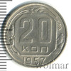 20 копеек, Аукцион: Wolmar Standart за 210 RUB