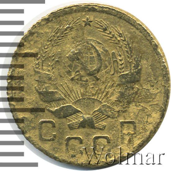 1 Копейка 1935 Года Новая