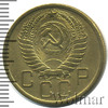 5 копеек, Аукцион: Wolmar Standart за 244 RUB