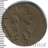 Денга, Аукцион: Wolmar Standart за 109 RUB