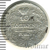10 копеек, Аукцион: Wolmar Standart за 207 RUB