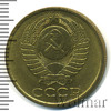 5 копеек, Аукцион: Wolmar Standart за 115 RUB