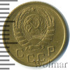 1 копейка, Аукцион: Wolmar Standart за 350 RUB