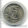 4 шиллинга. Гамбия, Аукцион: Wolmar Standart за 767 RUB