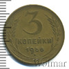3 копейки, Аукцион: Wolmar Standart за 252 RUB
