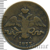2 копейки, Аукцион: Wolmar Standart за 368 RUB