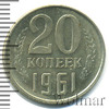 20 копеек, Аукцион: Wolmar Standart за 110 RUB