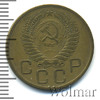 3 копейки, Аукцион: Wolmar Standart за 252 RUB