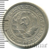 20 копеек. Патина, Аукцион: Wolmar Standart за 267 RUB