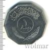1 динар. Ирак, Аукцион: Wolmar Standart за 67 RUB