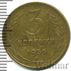 3 копейки, Аукцион: Wolmar Standart за 158 RUB