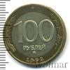 100 рублей, Аукцион: Wolmar Standart за 667 RUB
