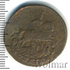 1 копейка, Аукцион: Wolmar Standart за 350 RUB