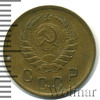 2 копейки, Аукцион: Wolmar Standart за 241 RUB