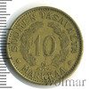 10 марок. Финляндия, Аукцион: Wolmar Standart за 153 RUB