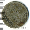 20 копеек, Аукцион: Wolmar Standart за 316 RUB