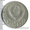 20 копеек, Аукцион: Wolmar Standart за 50 RUB