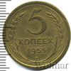 5 копеек, Аукцион: Wolmar Standart за 267 RUB