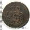 2 копейки, Аукцион: Wolmar Standart за 1 539 RUB