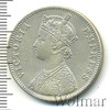 1 рупия. Индия, Аукцион: Wolmar Standart за 1 959 RUB