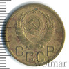 3 копейки, Аукцион: Wolmar Standart за 166 RUB