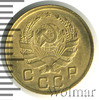 1 копейка, Аукцион: Wolmar Standart за 203 RUB