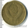 5 копеек. Выкус, Аукцион: Wolmar Standart за 217 RUB