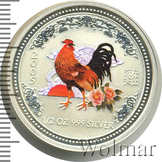 Cena Monety 50 Centov Cents 05 Goda Avstraliya Stoimost Po Aukcionam S Opisaniem I Foto