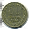 50 копеек, Аукцион: Wolmar Standart за 47 RUB