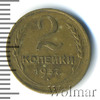 2 копейки, Аукцион: Wolmar Standart за 244 RUB