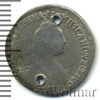 Гривенник. Отверстия Петров - 0,75 рублей, Аукцион: Wolmar Standart за 379 RUB