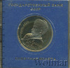 1 рубль. 550 лет со дня рождения А.Навои, Аукцион: Wolmar Standart за 350 RUB