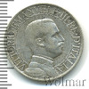 1 лира. Италия, Аукцион: Wolmar Standart за 512 RUB