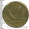 3 копейки, Аукцион: Wolmar Standart за 293 RUB