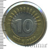 10 рупий. Индия, Аукцион: Wolmar Standart за 43 RUB