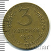 3 копейки, Аукцион: Wolmar Standart за 342 RUB
