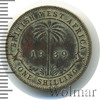 1 шиллинг. Британская Западная Африка, Аукцион: Wolmar Standart за 105 RUB