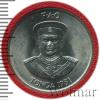 10 сенити. Тонга, Аукцион: Wolmar Standart за 137 RUB