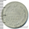 10 копеек, Аукцион: Wolmar Standart за 330 RUB