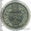 2 гривны. Украина, Аукцион: Wolmar Standart за 655 RUB