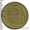 5 копеек, Аукцион: Wolmar Standart за 174 RUB