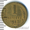 1 копейка, Аукцион: Wolmar Standart за 213 RUB
