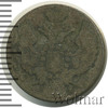 10 грошей, Аукцион: Wolmar Standart за 203 RUB